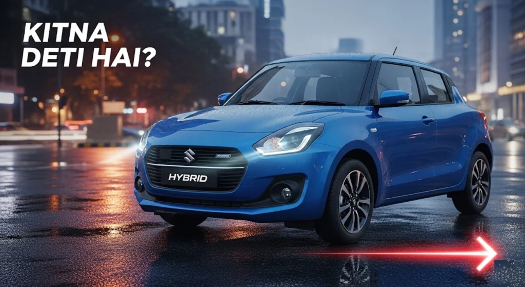 Wait or Buy Now? The Ultimate 2025 Maruti Swift Dilemma Solved 2 2025 Maruti Swift