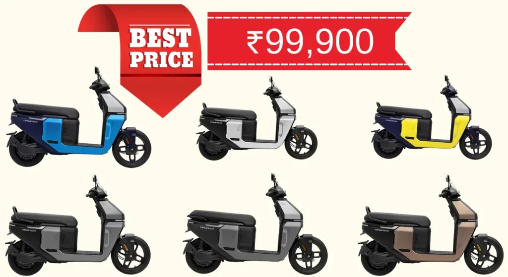 Launched Yesterday! All You Need to Know About the TVS Orbiter – Price, Features, Range. 2 TVS Orbiter Launched 99900 Rupees