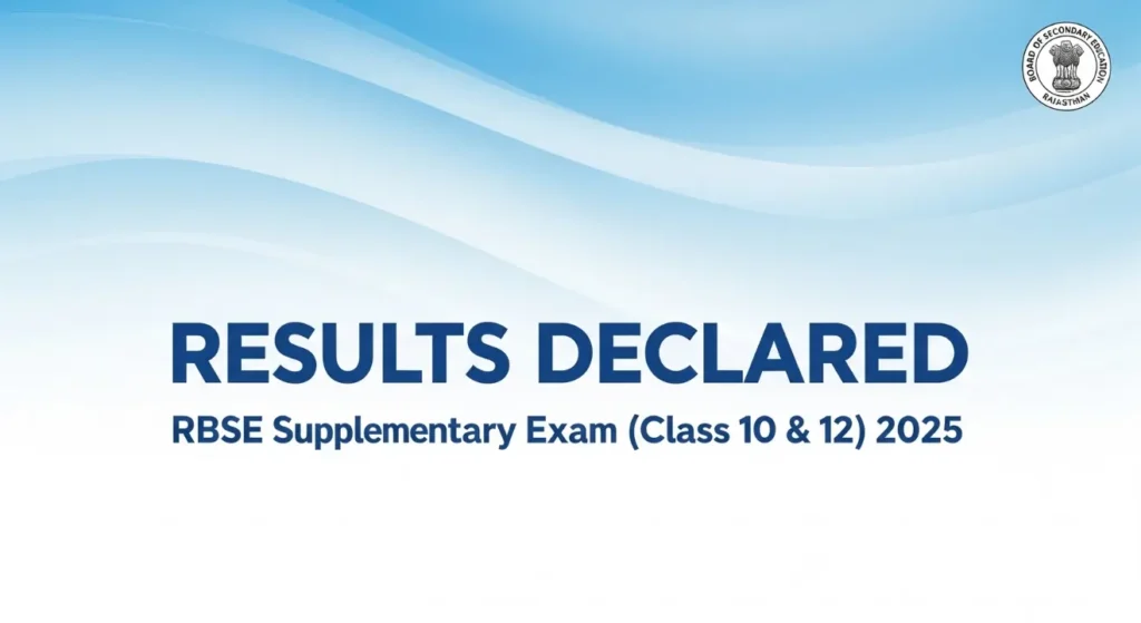 RBSE Supplementary Result 2025